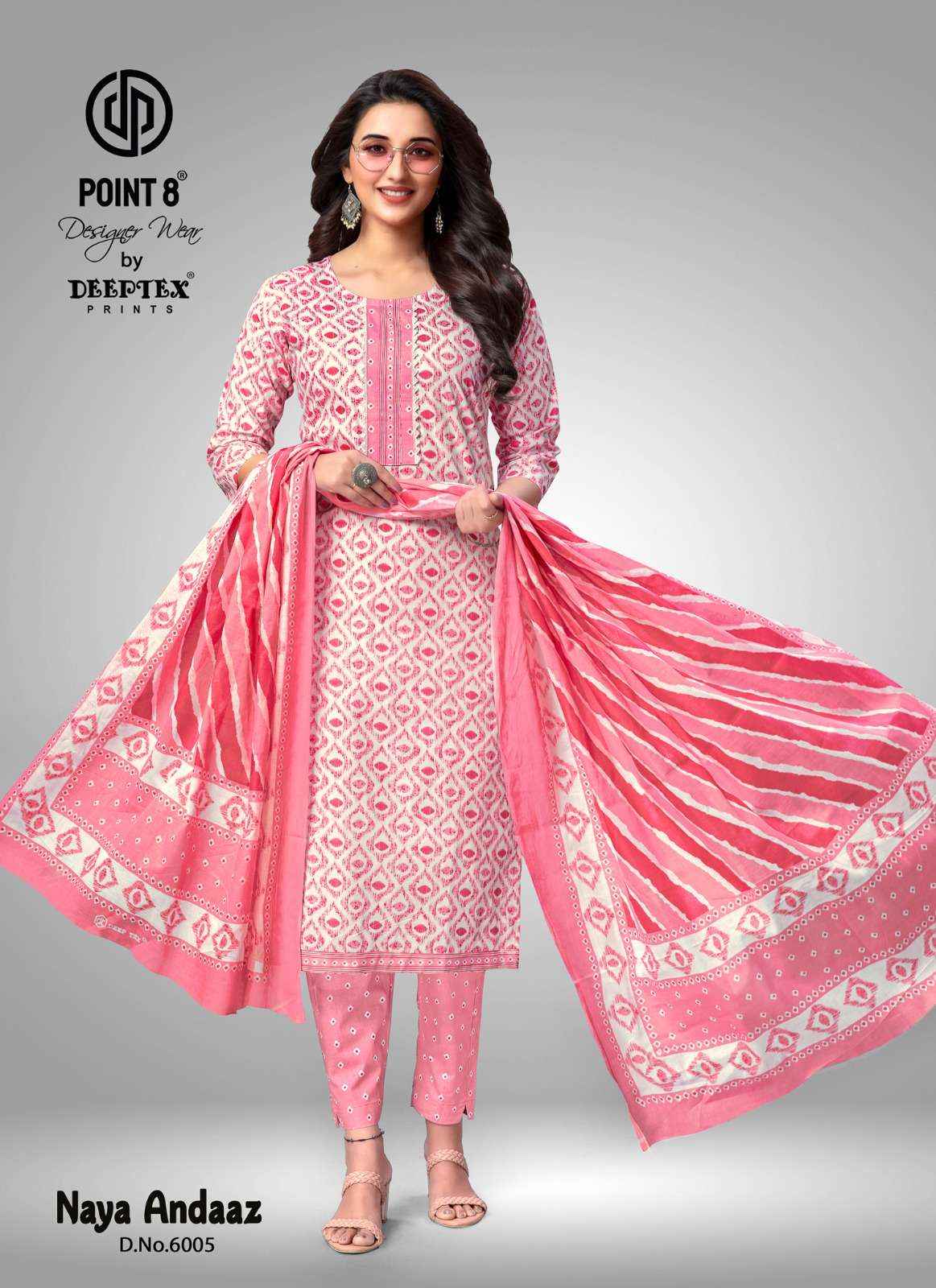 DEEPTEX PRINTS NAYA ANDAAZ VOL 6 COTTON KURTI COMBO SET ( 10 PCS CATALOG )