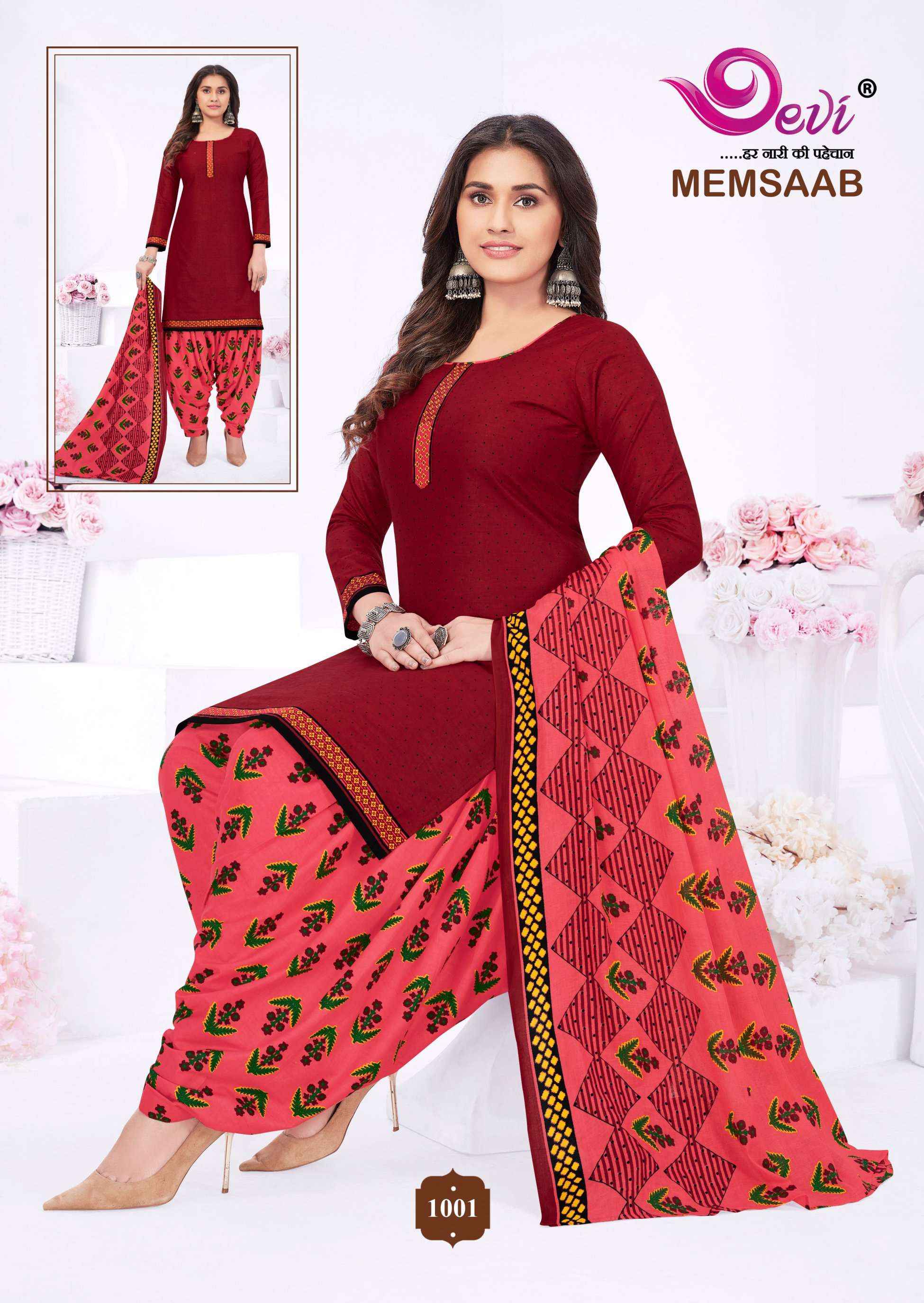 DEVI FASHION MEMSAAB VOL 8 COTTON PATIYALA SUITs ( 12 PCS CATALOG )