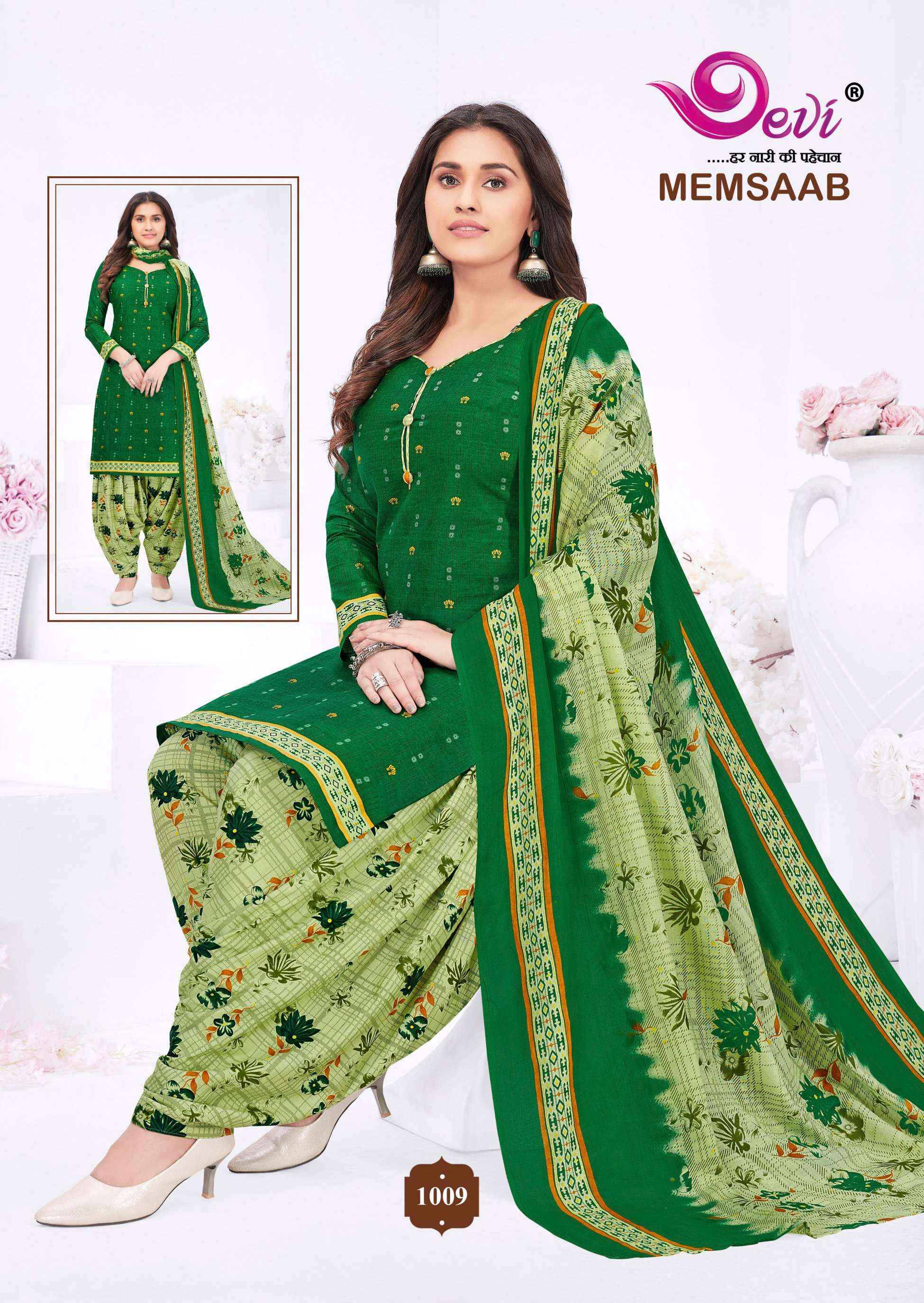 DEVI FASHION MEMSAAB VOL 8 COTTON PATIYALA SUITs ( 12 PCS CATALOG )