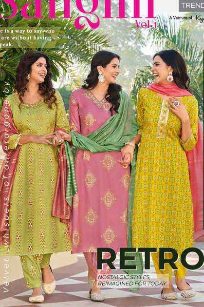 DIYA TRENDS SANGINI VOL 1 READYMADE COMBO SET ( 10 PCS CATALOG )