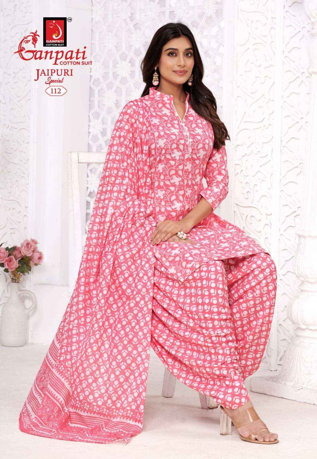 GANPATI JAIPURI PATIYALA SPECIAL VOL 10 READYMADE SUITS ( 15 PCS CATALOG )