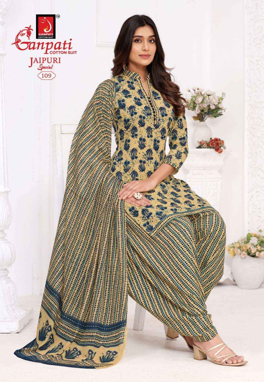 GANPATI JAIPURI PATIYALA SPECIAL VOL 10 READYMADE SUITS ( 15 PCS CATALOG )