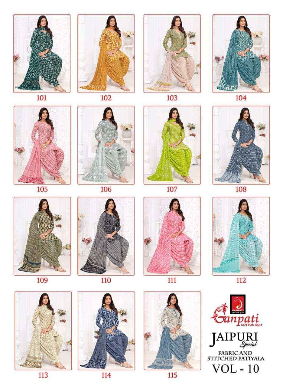 GANPATI JAIPURI PATIYALA SPECIAL VOL 10 READYMADE SUITS ( 15 PCS CATALOG )