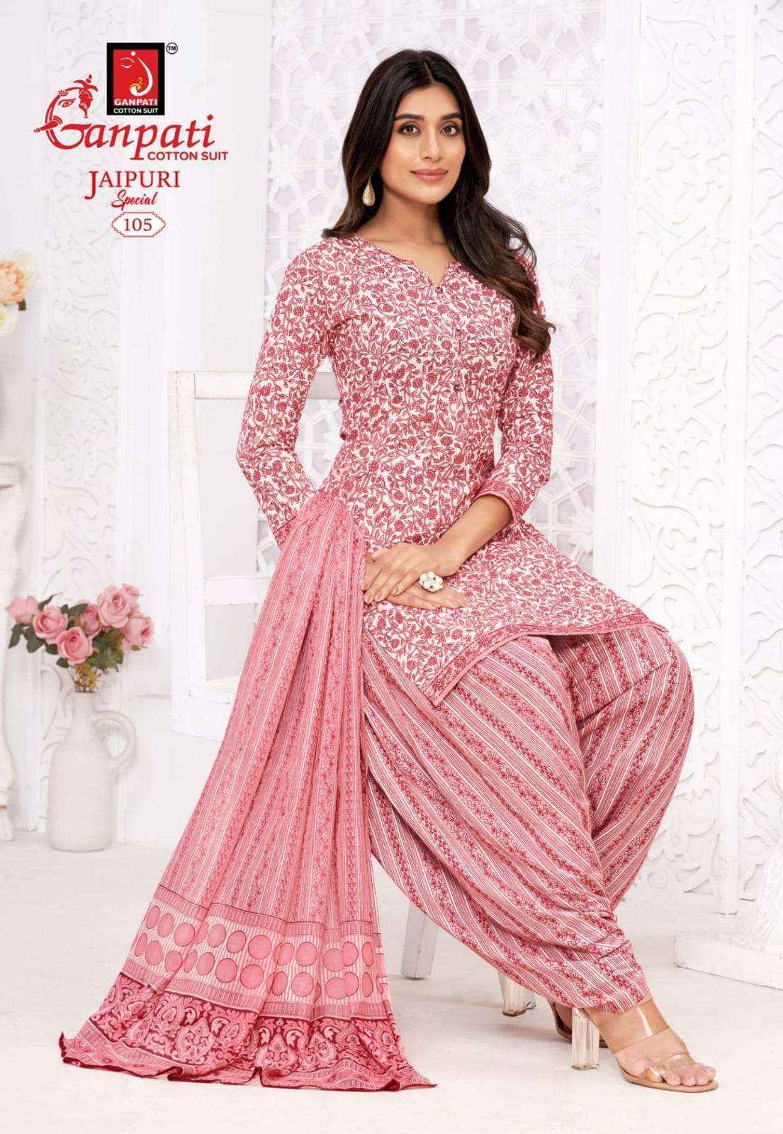 GANPATI JAIPURI PATIYALA SPECIAL VOL 10 READYMADE SUITS ( 15 PCS CATALOG )