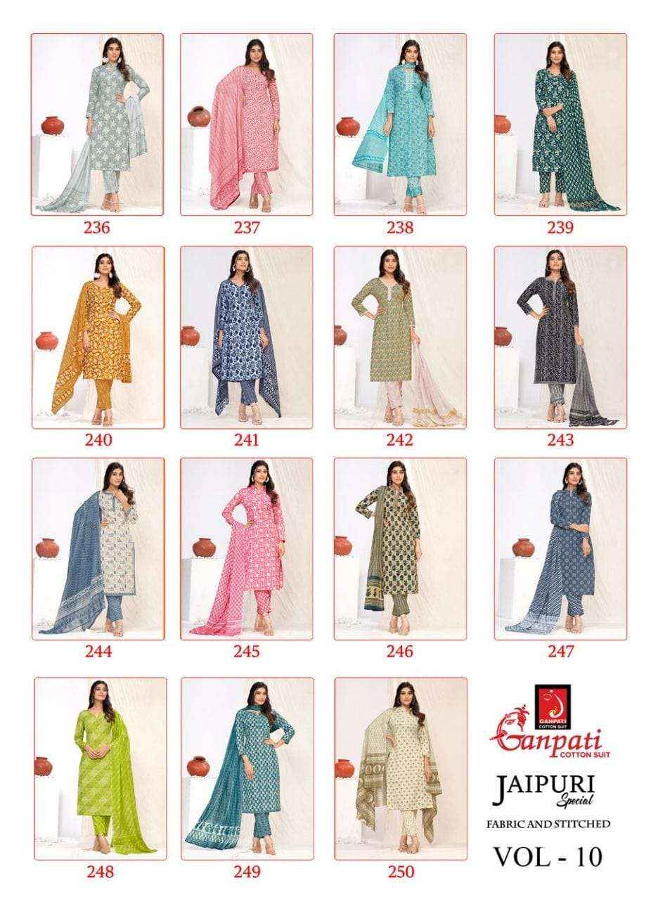 GANPATI JAIPURI SPECIAL VOL 10 READYMADE SUITS ( 15 PCS CATALOG )