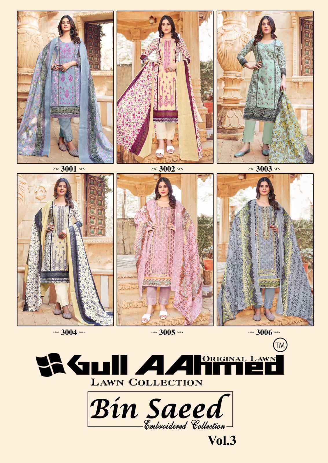 GUL AHMED BIN SAEED EMBROIDERED VOL-3 PAKISTANI DRESS MATERIALS ( 6 PCS CATALOG )