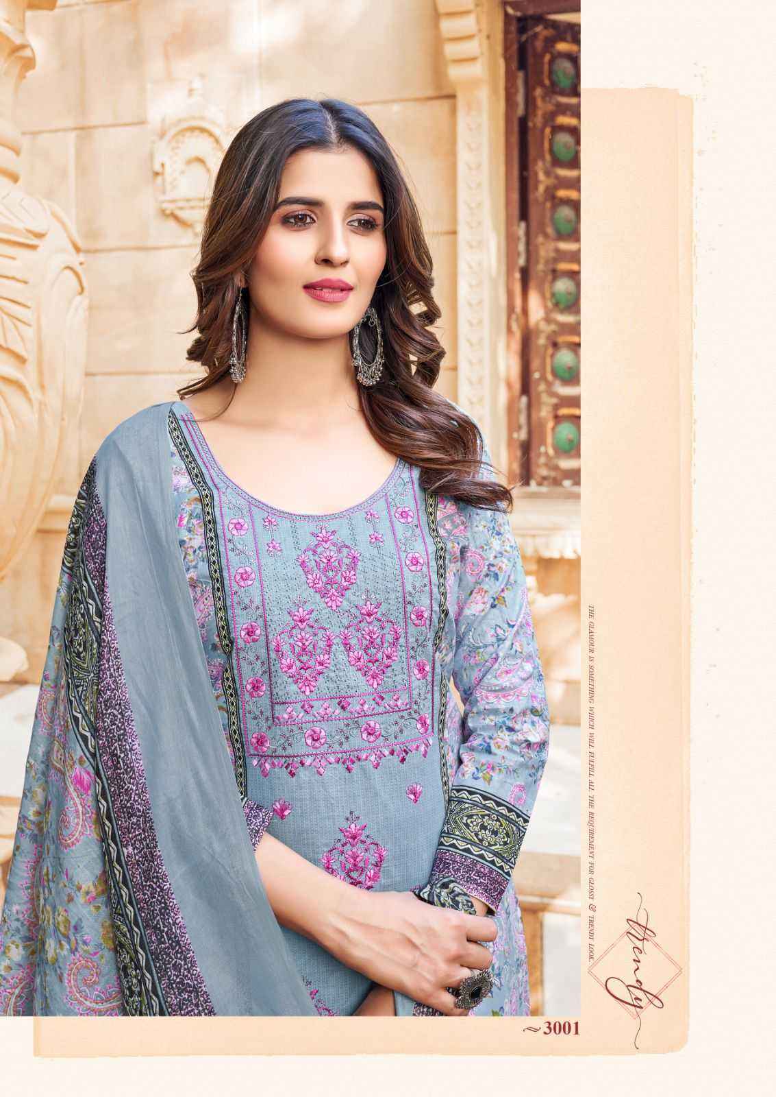 GUL AHMED BIN SAEED EMBROIDERED VOL-3 PAKISTANI DRESS MATERIALS ( 6 PCS CATALOG )