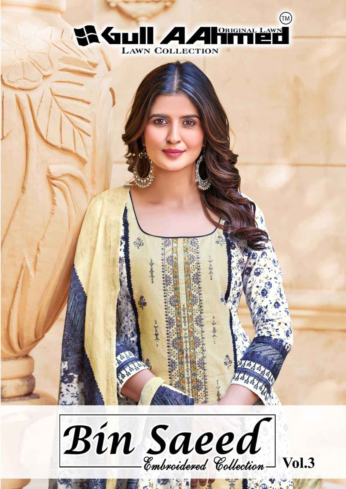 GUL AHMED BIN SAEED EMBROIDERED VOL-3 PAKISTANI DRESS MATERIALS ( 6 PCS CATALOG )