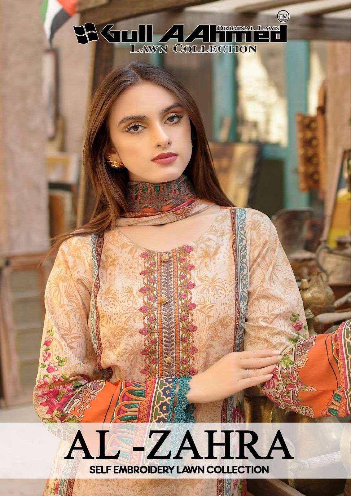 GULL AAHMED AL ZAHRA LAWN COTTON SALWAR SUITS ( 6 PCS CATALOG )