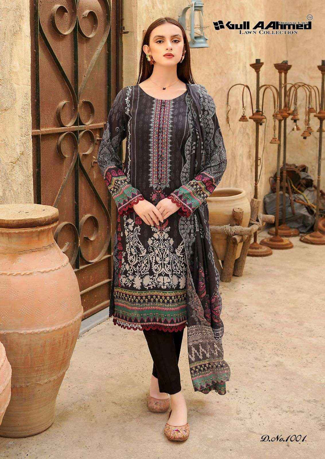 GULL AAHMED AL ZAHRA LAWN COTTON SALWAR SUITS ( 6 PCS CATALOG )