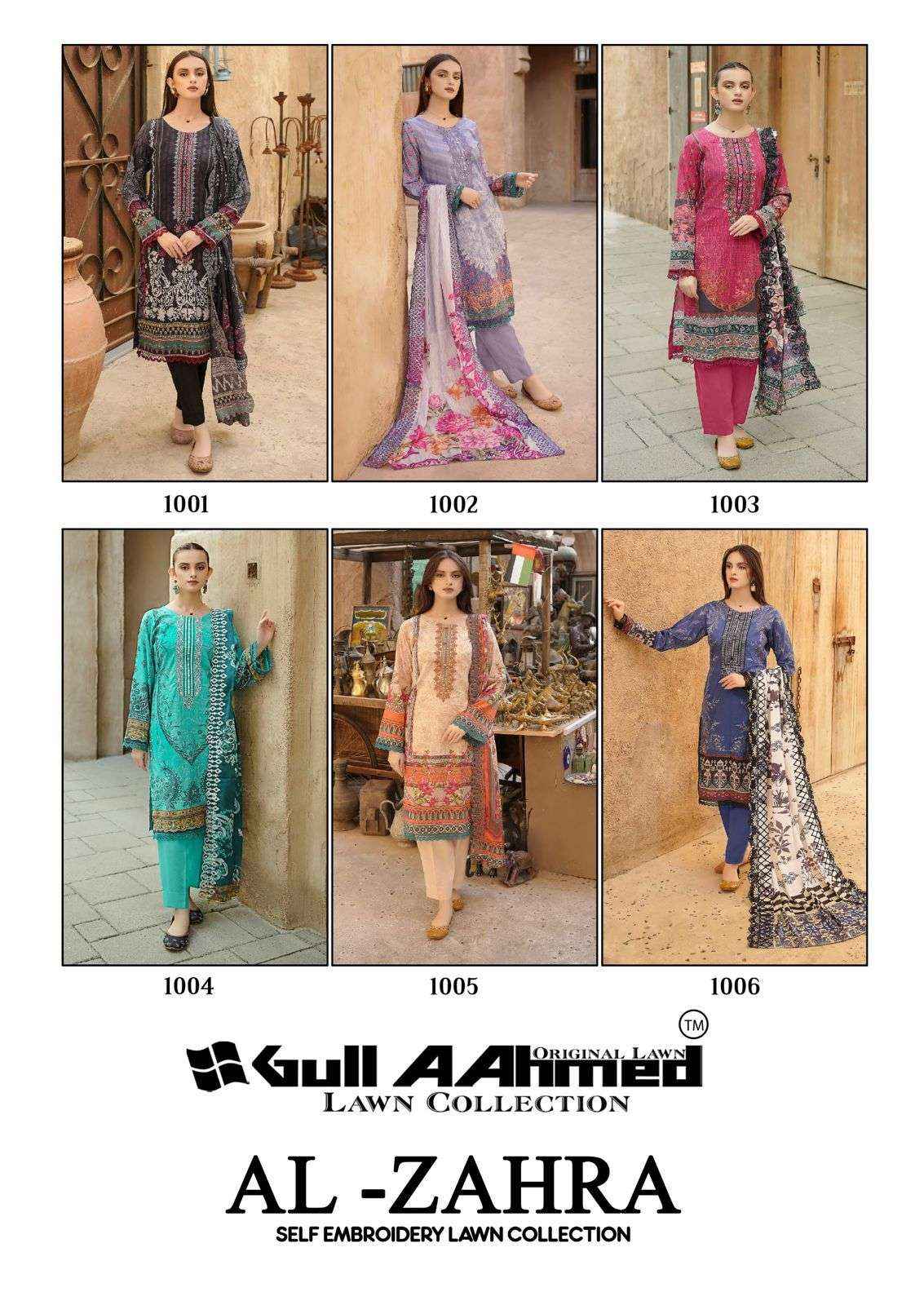 GULL AAHMED AL ZAHRA LAWN COTTON SALWAR SUITS ( 6 PCS CATALOG )