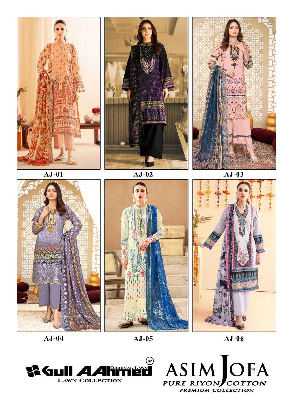 GULL AHMED ASIM JOFA PURE COTTON PAKISTANI SUITS ( 6 PCS CATALOG )