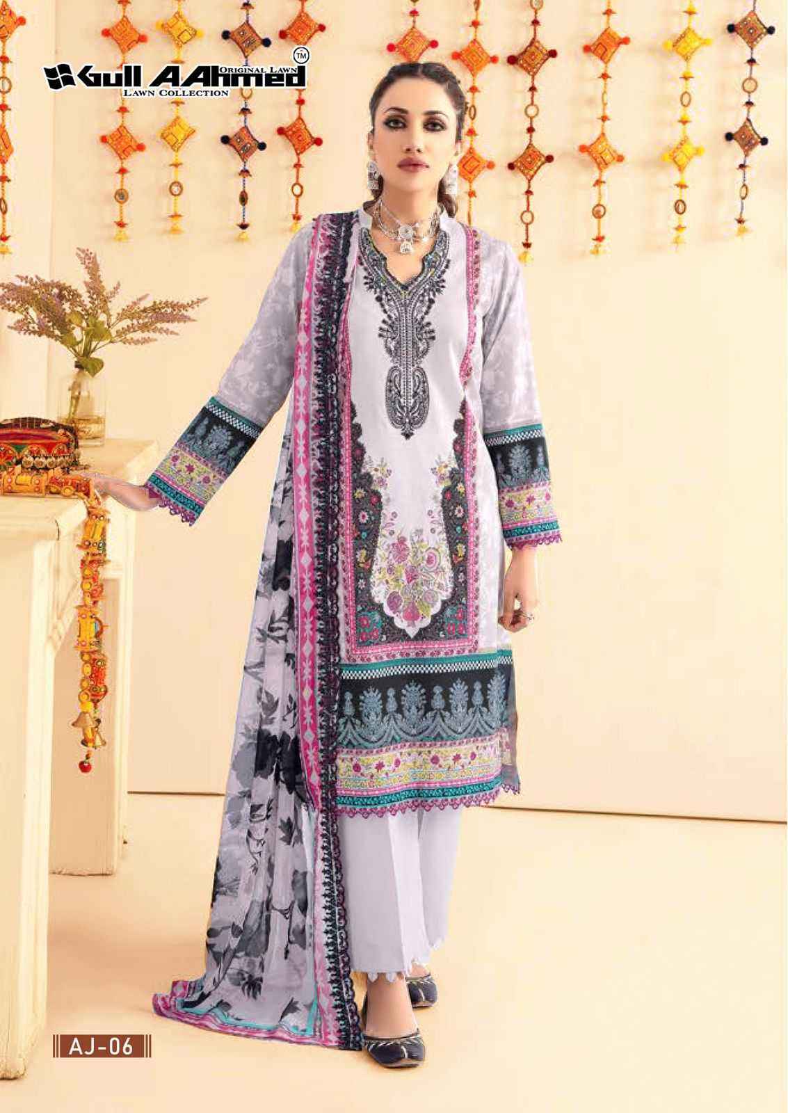 GULL AHMED ASIM JOFA PURE COTTON PAKISTANI SUITS ( 6 PCS CATALOG )