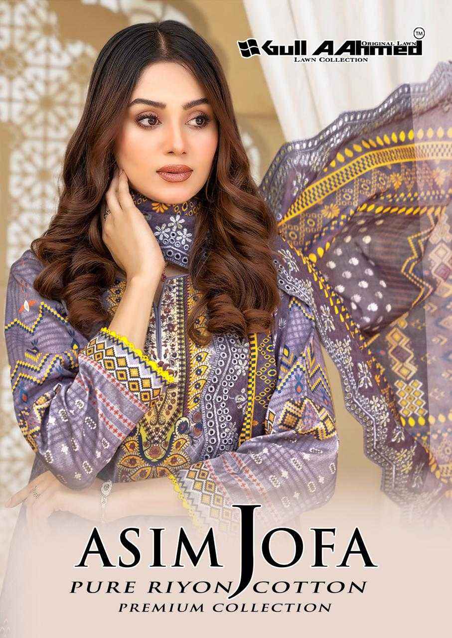 GULL AHMED ASIM JOFA PURE COTTON PAKISTANI SUITS ( 6 PCS CATALOG )