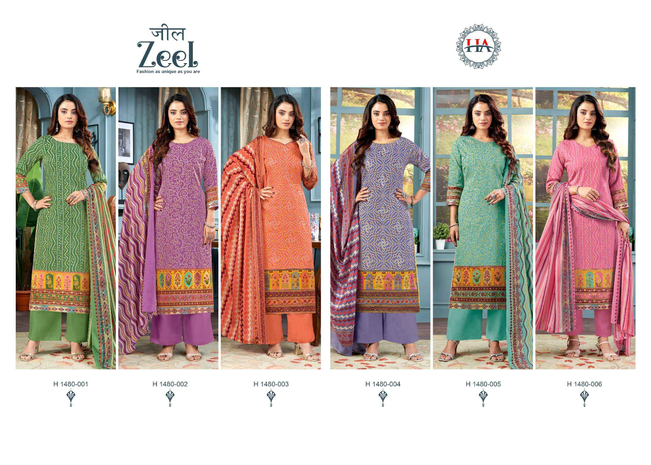 HARSHIT FASHION HUB ZEEL LADIES DRESS MATERIAL, SURAT WHOLESALER