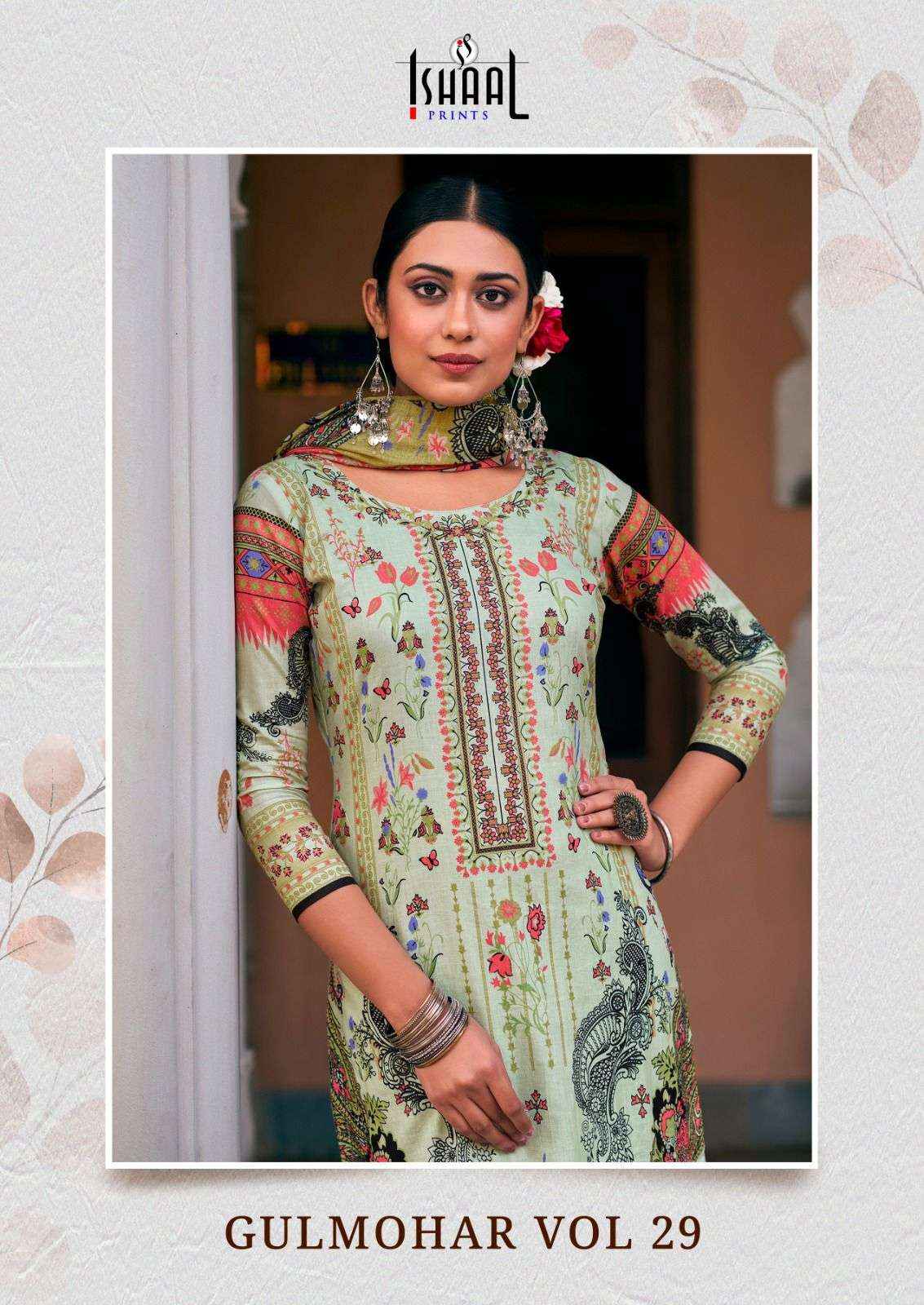 ISHAAL GULMOHAR VOL 29 DRESS MATERIAL ( 10 PCS CATALOG )