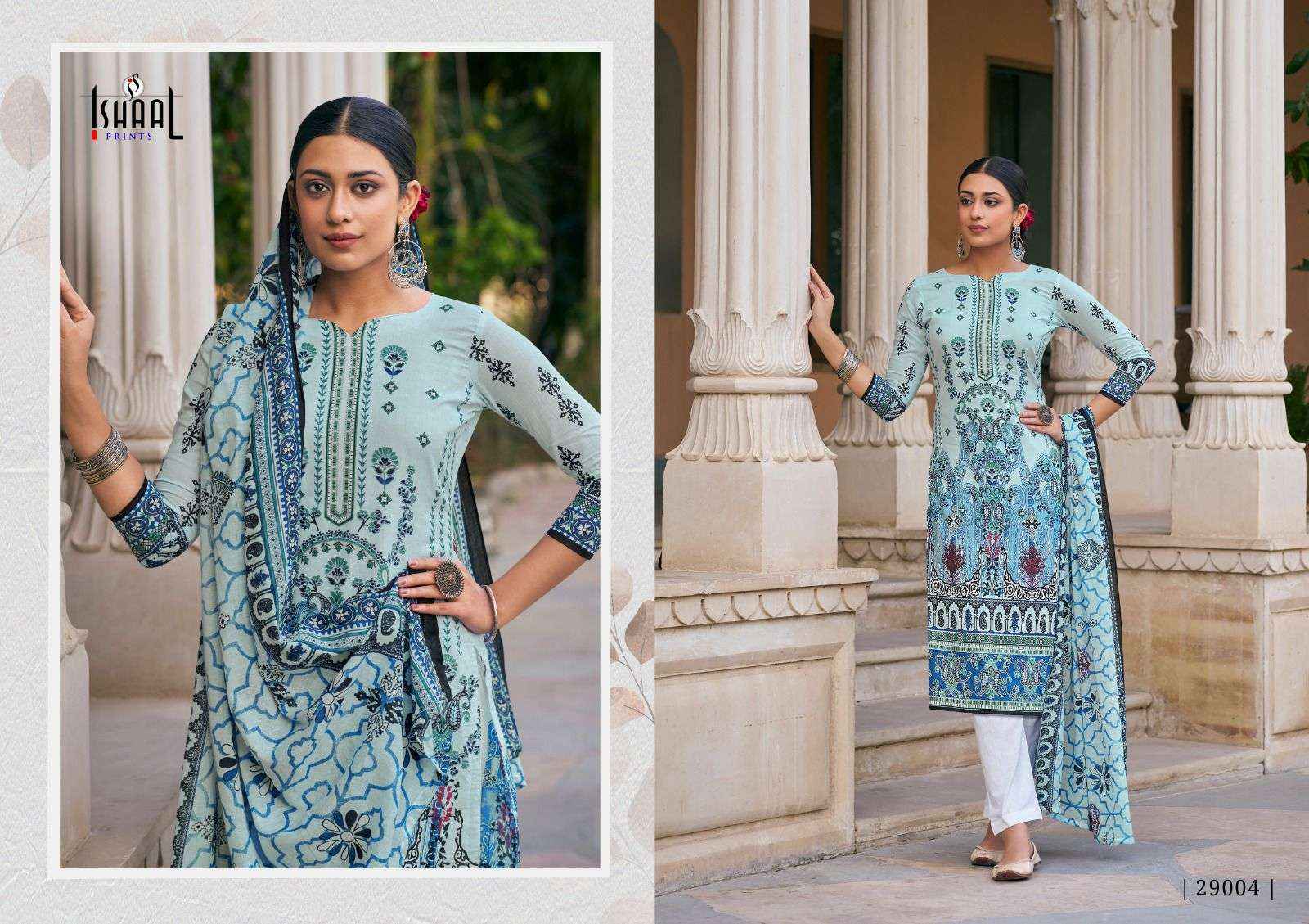 ISHAAL GULMOHAR VOL 29 DRESS MATERIAL ( 10 PCS CATALOG )