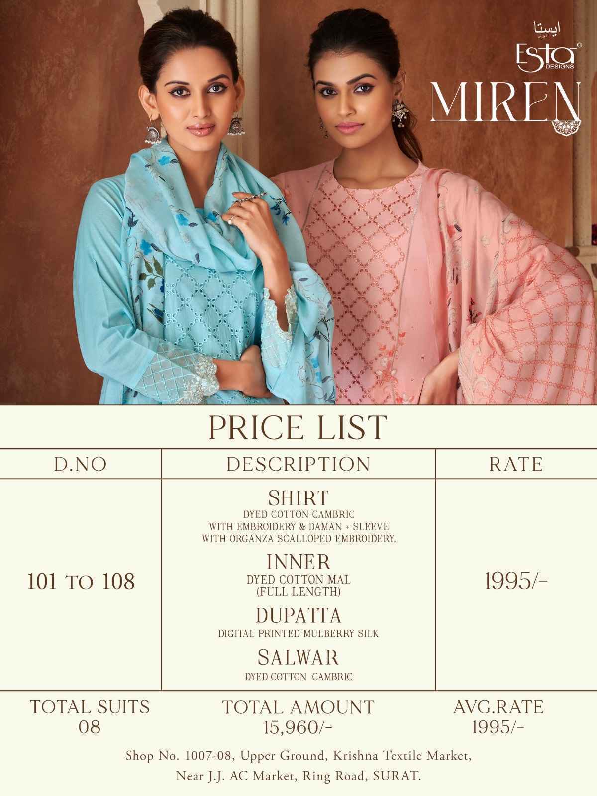 Ladies Flavour Parampara Vol 2 Chinon Kurti Combo 6 pcs Catalogue