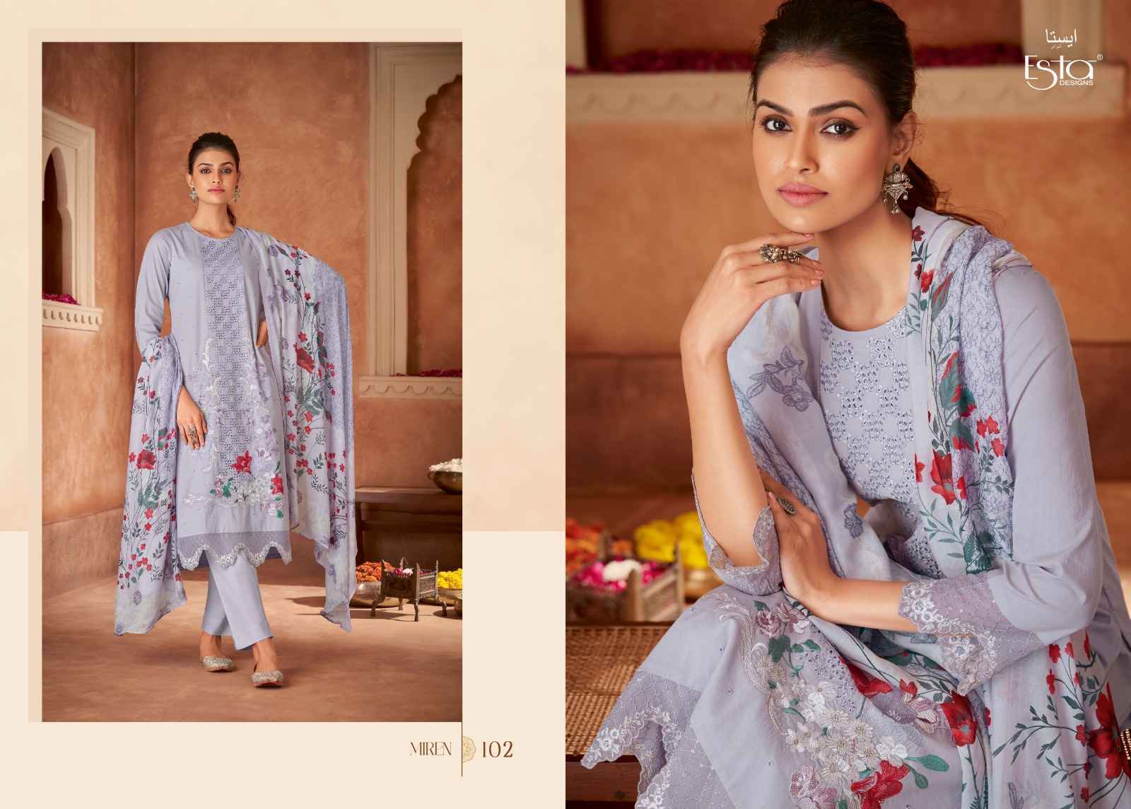 Ladies Flavour Parampara Vol 2 Chinon Kurti Combo 6 pcs Catalogue
