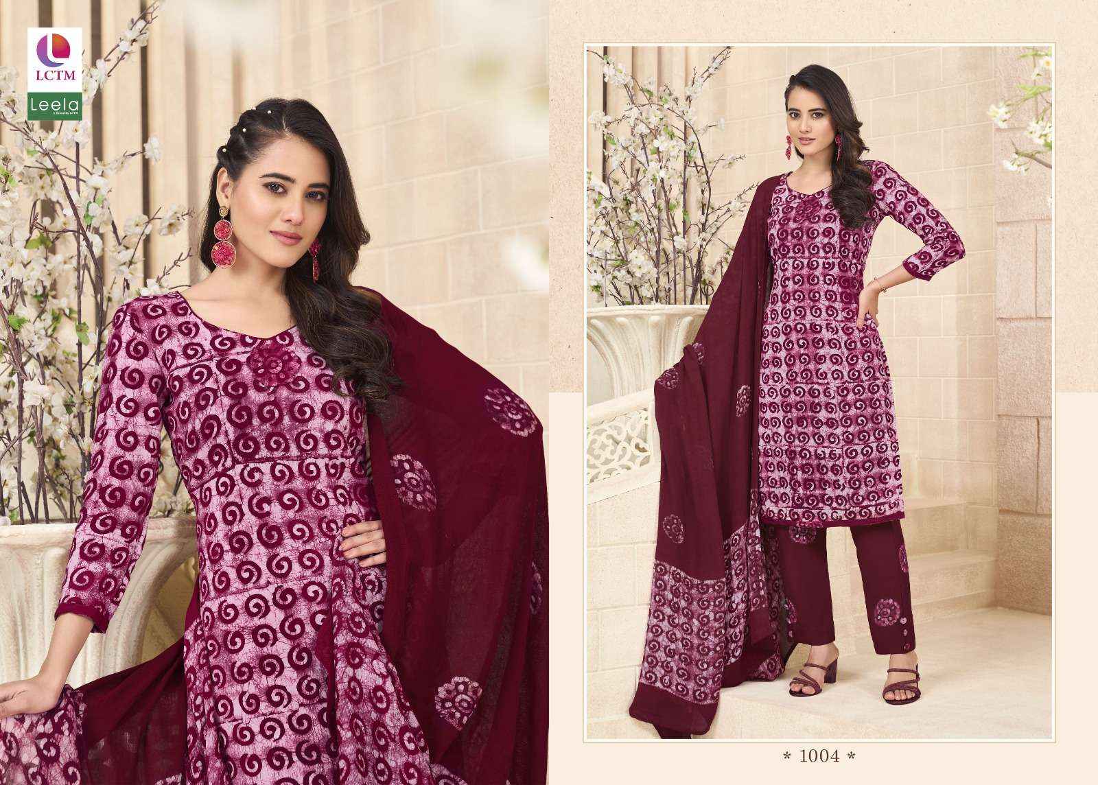 LEELA AARZU COTTON BATIK PRINT SALWAR SUITS ( 6 PCS CATALOG )