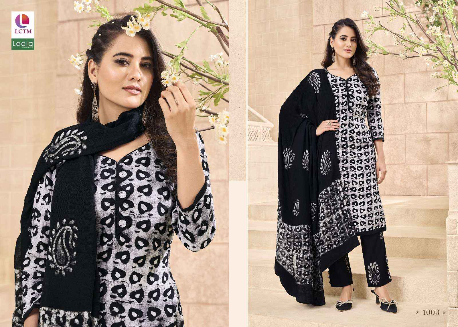 LEELA AARZU COTTON BATIK PRINT SALWAR SUITS ( 6 PCS CATALOG )