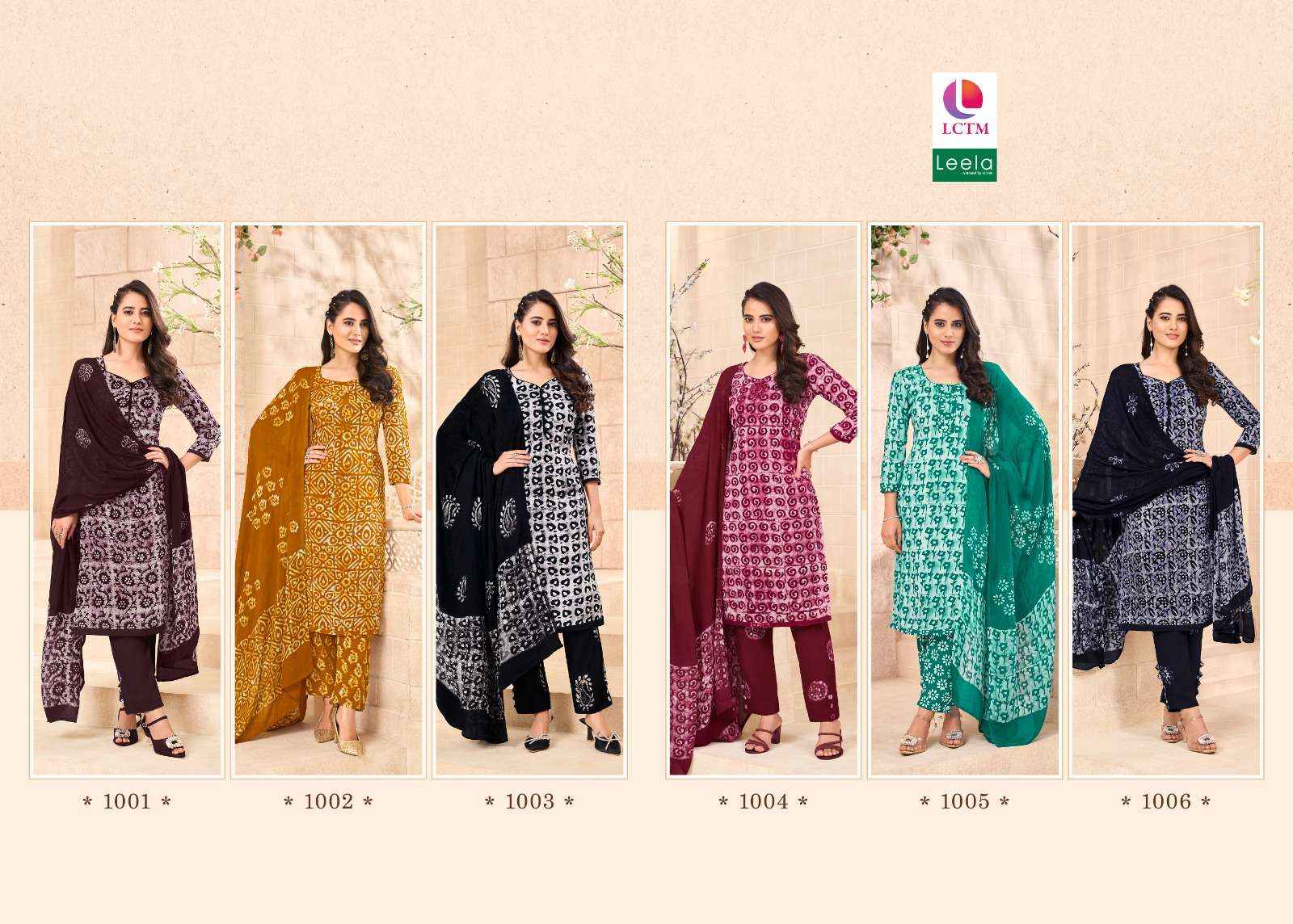 LEELA AARZU COTTON BATIK PRINT SALWAR SUITS ( 6 PCS CATALOG )