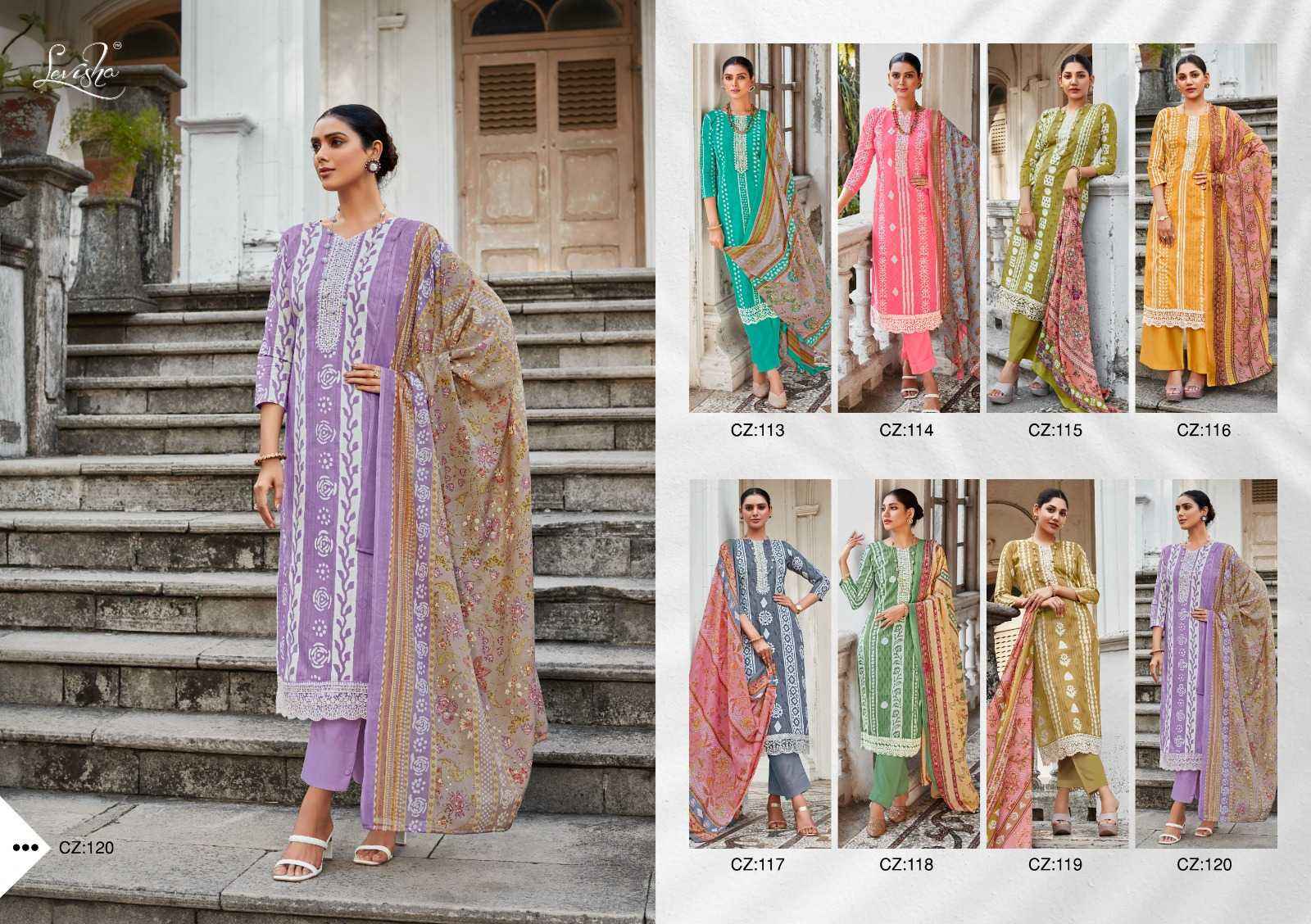 LEVISHA CHARIZMA LAWN COTTON UNSTITCH SALWAR KAMEEZ ( 8 PCS CATALOG )