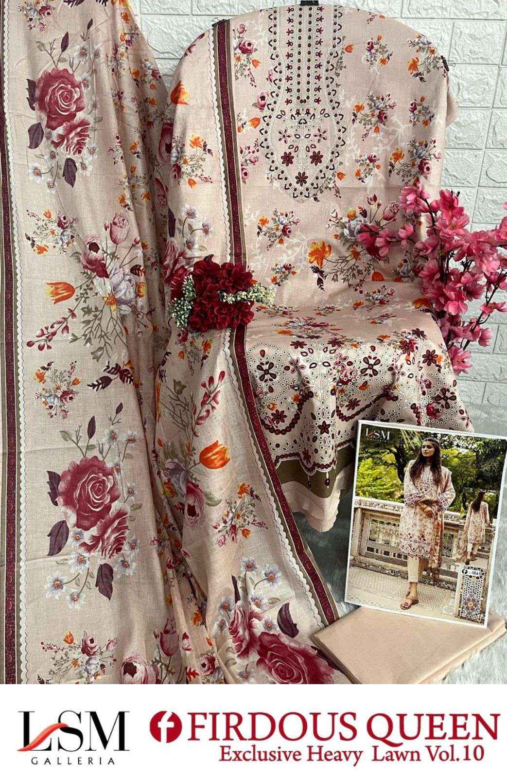 LSM GALLERIA FIRDOUS QUEEN LAWN VOL 10 PAKISTANI SUITS ( 6 PCS CATALOG )