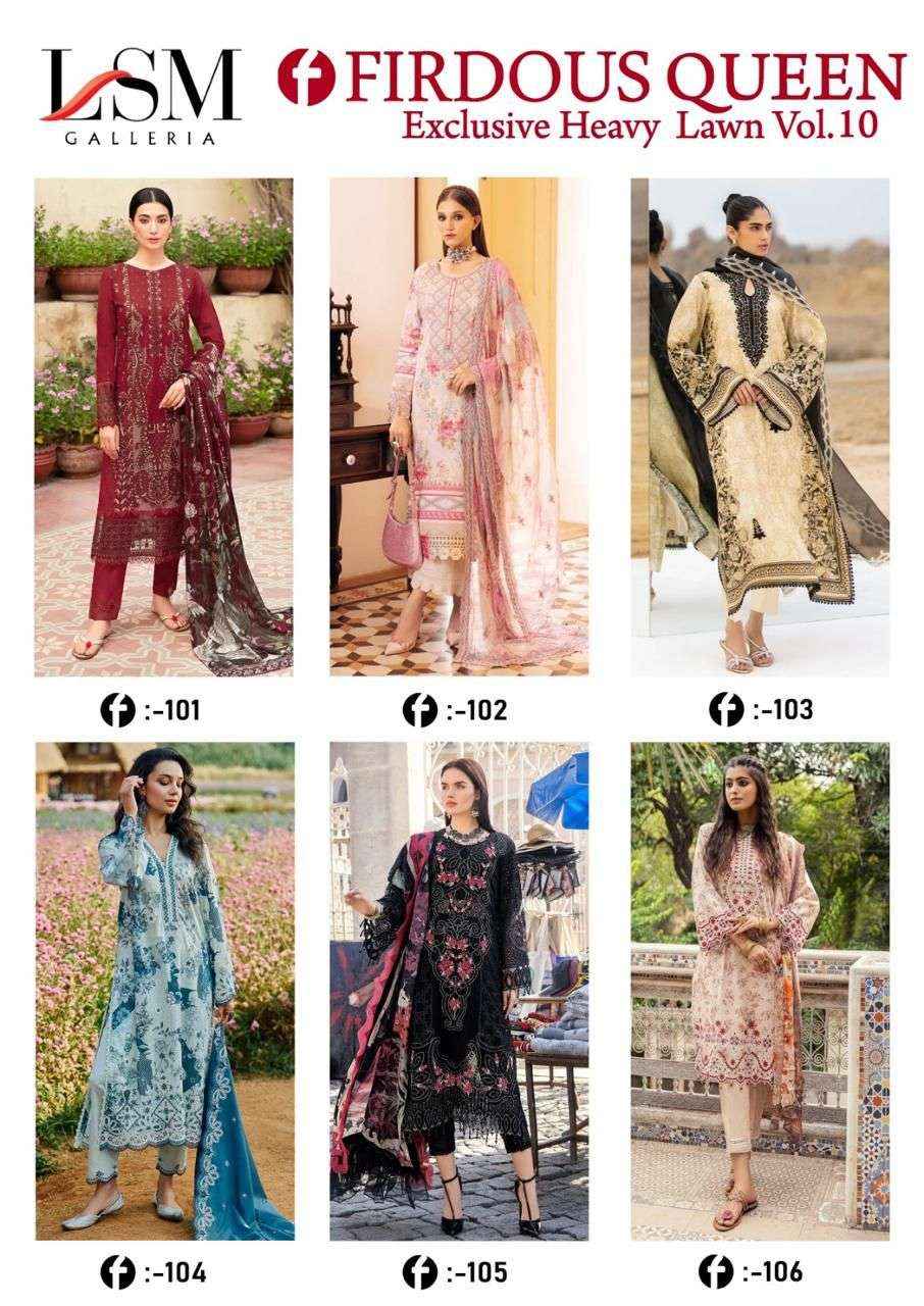 LSM GALLERIA FIRDOUS QUEEN LAWN VOL 10 PAKISTANI SUITS ( 6 PCS CATALOG )