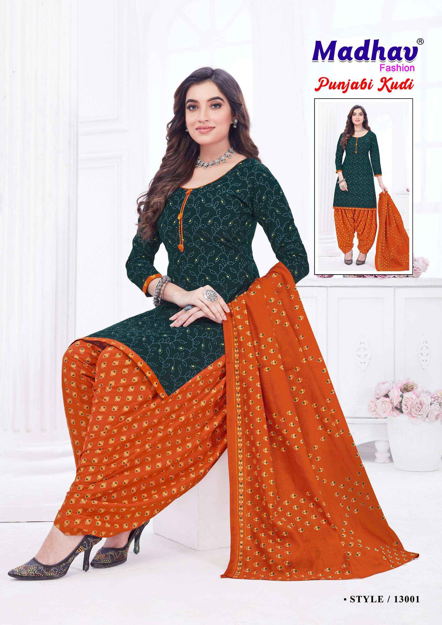 MADHAV FASHION PUNJABI KUDI VOL 13 COTTON PATIYALA SUITS ( 10 PCS CATALOG )