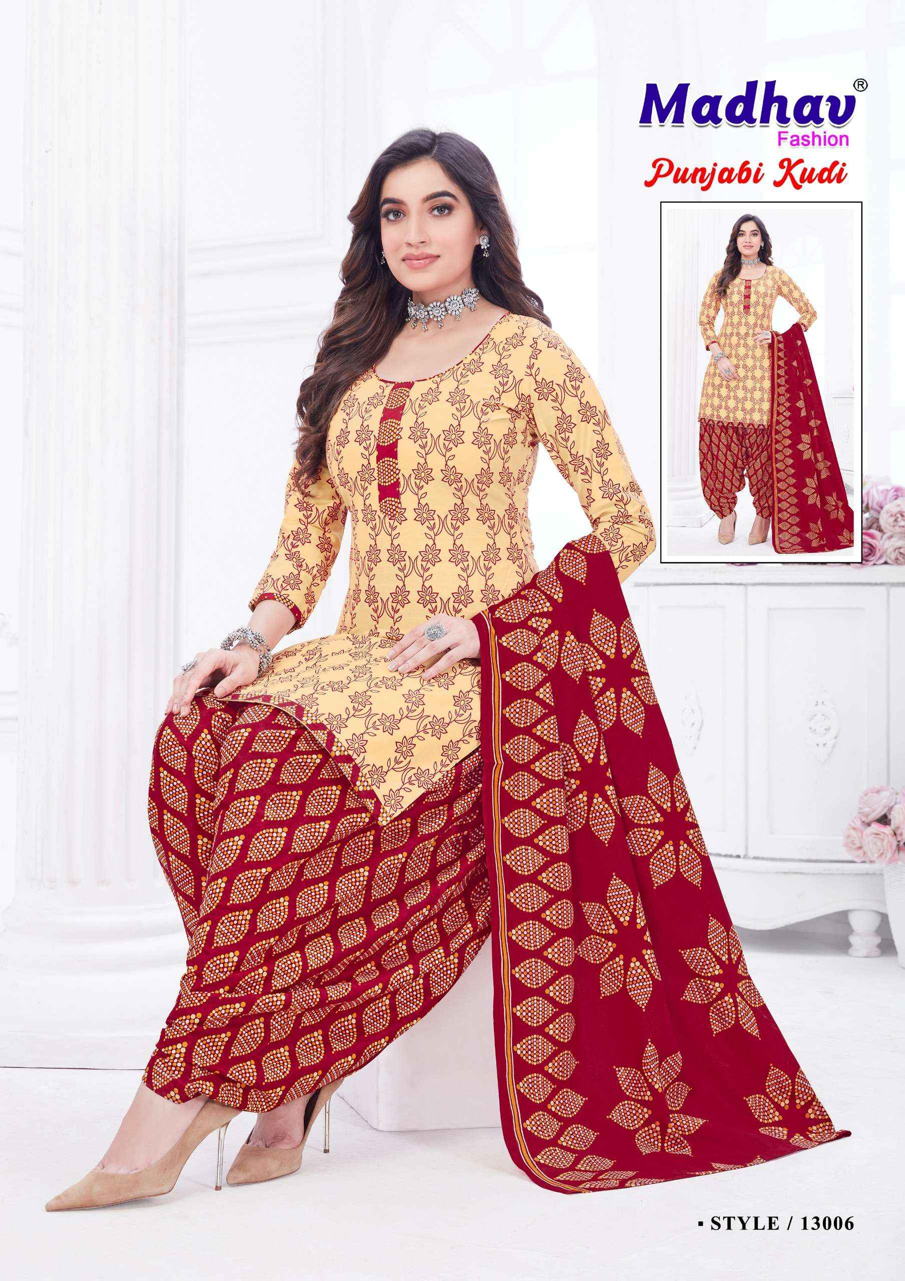 MADHAV FASHION PUNJABI KUDI VOL 13 COTTON PATIYALA SUITS ( 10 PCS CATALOG )