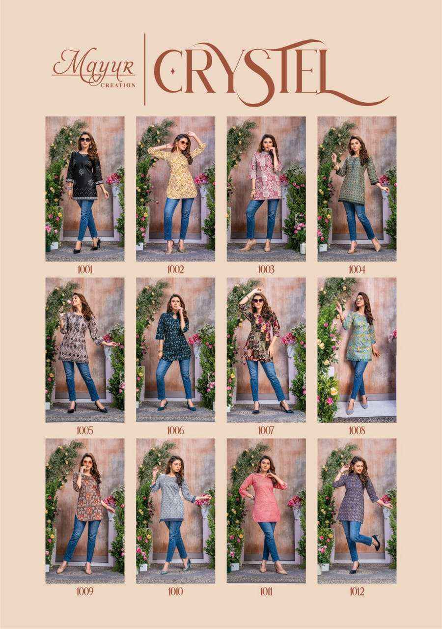 MAYUR CREATION CRYSTAL COTTON PRINTED DAILY WEAR TOP ( 12 PCS CATALOG )