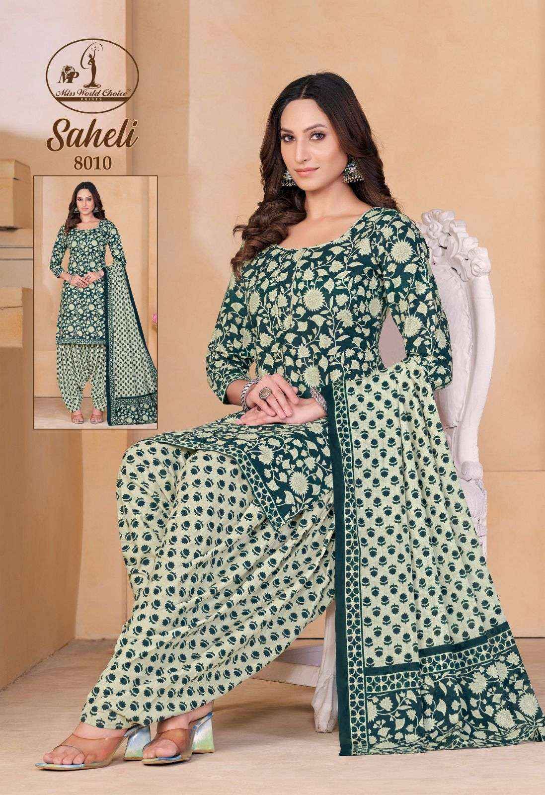 MISS WORLD CHOICE SAHELI VOL 8 COTTON DRESS MATERIALS ( 10 PCS CATALOG )