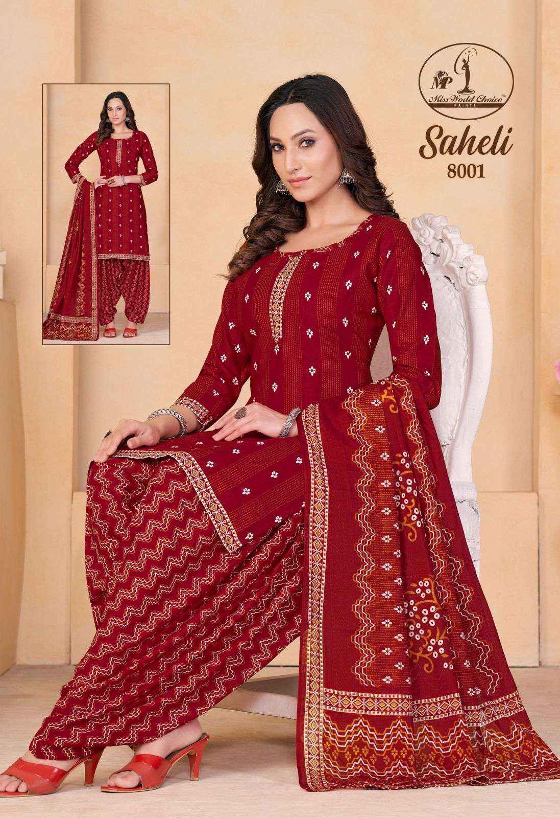 MISS WORLD CHOICE SAHELI VOL 8 COTTON DRESS MATERIALS ( 10 PCS CATALOG )