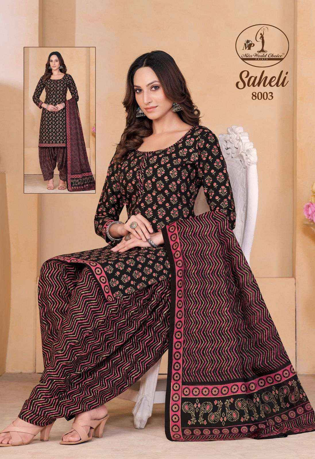 MISS WORLD CHOICE SAHELI VOL 8 COTTON DRESS MATERIALS ( 10 PCS CATALOG )
