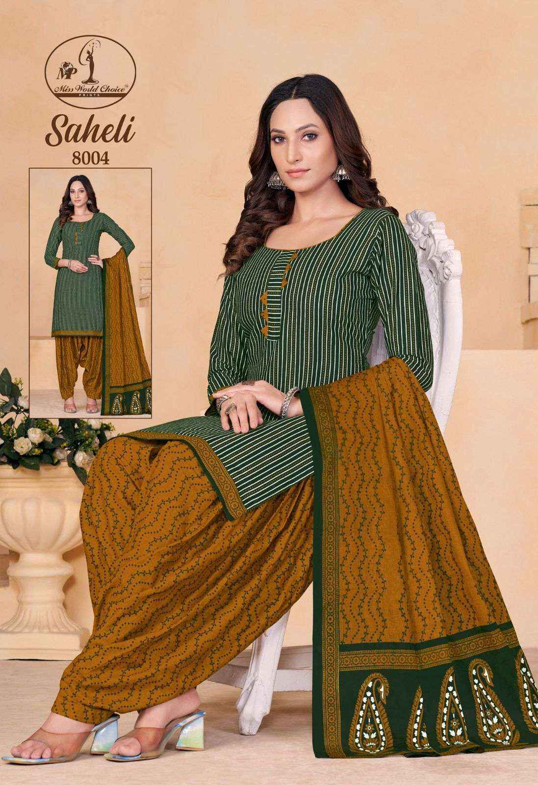 MISS WORLD CHOICE SAHELI VOL 8 COTTON DRESS MATERIALS ( 10 PCS CATALOG )