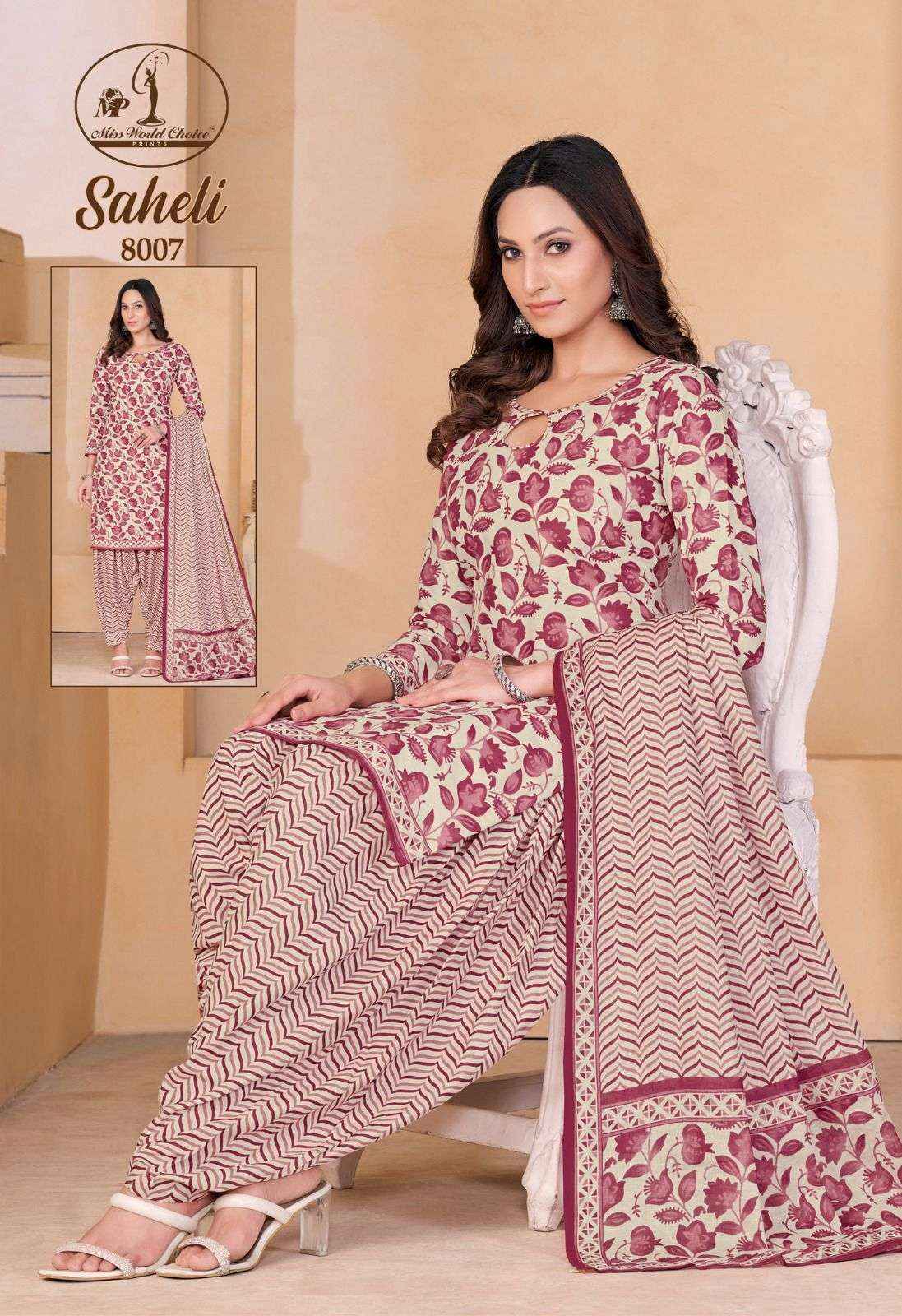 MISS WORLD CHOICE SAHELI VOL 8 COTTON DRESS MATERIALS ( 10 PCS CATALOG )