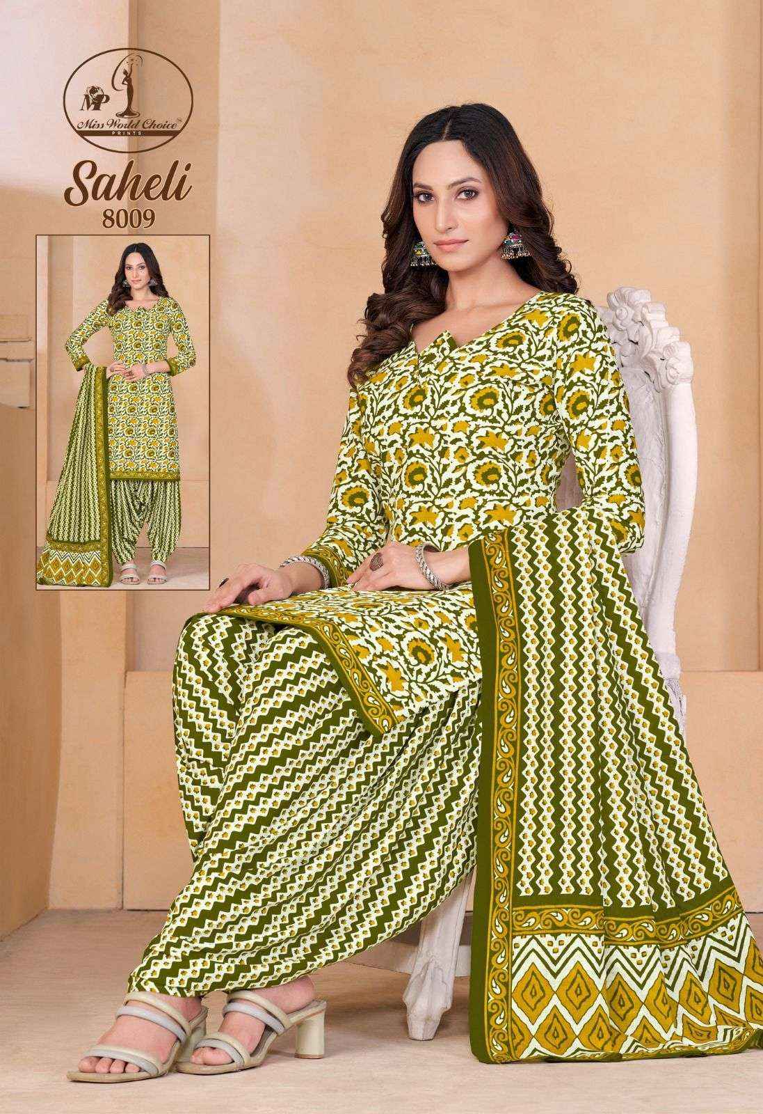 MISS WORLD CHOICE SAHELI VOL 8 COTTON DRESS MATERIALS ( 10 PCS CATALOG )