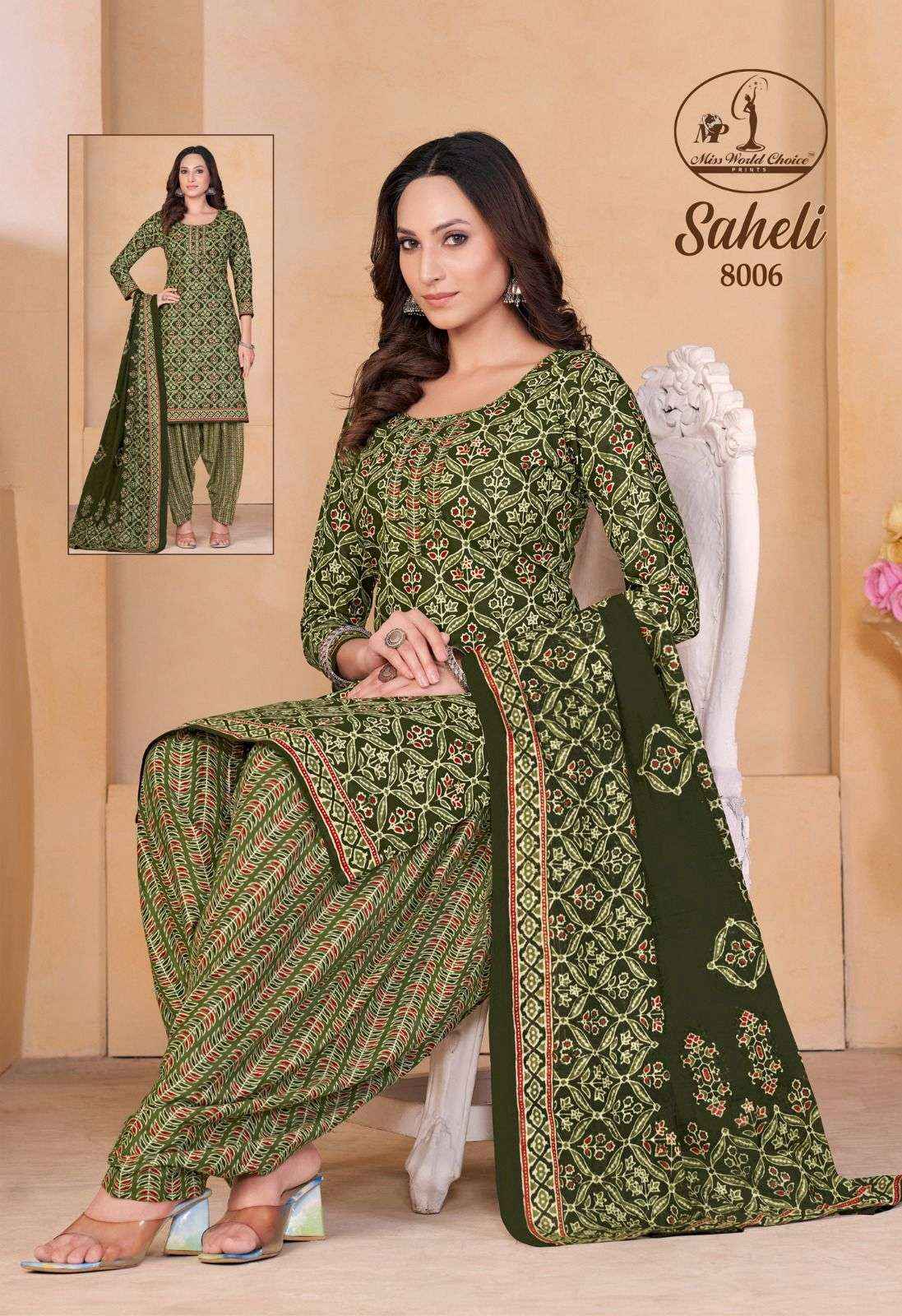 MISS WORLD CHOICE SAHELI VOL 8 COTTON DRESS MATERIALS ( 10 PCS CATALOG )