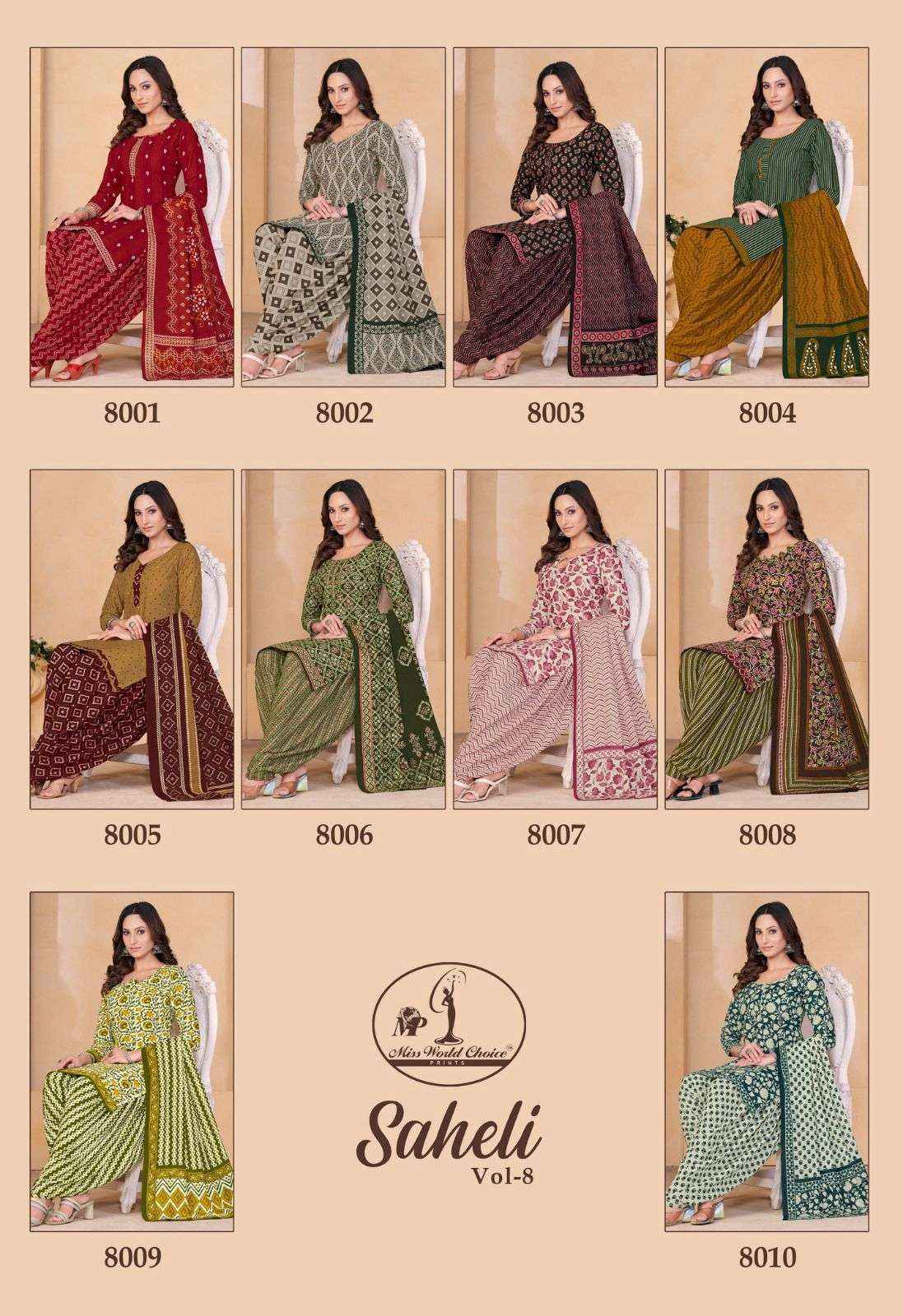 MISS WORLD CHOICE SAHELI VOL 8 COTTON DRESS MATERIALS ( 10 PCS CATALOG )