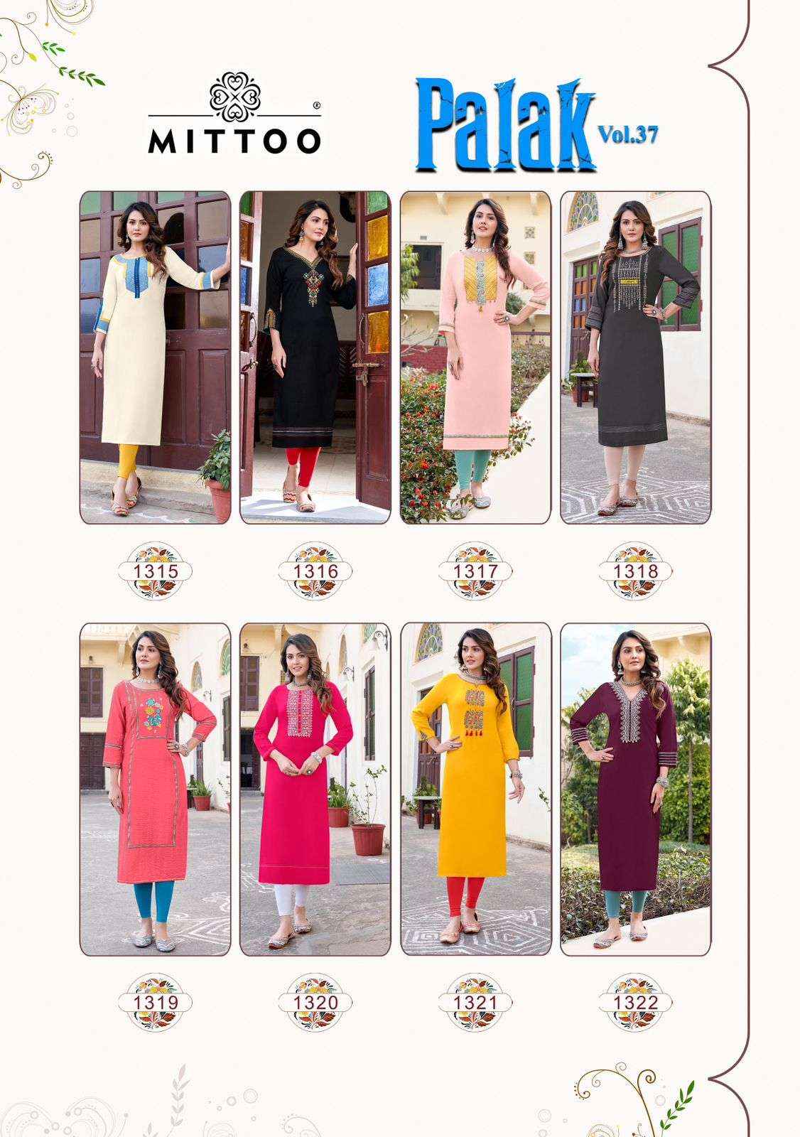 MITTOO PALAK VOL 37 RAYON LADIES KURTIS ( 6 PCS CATALOG )