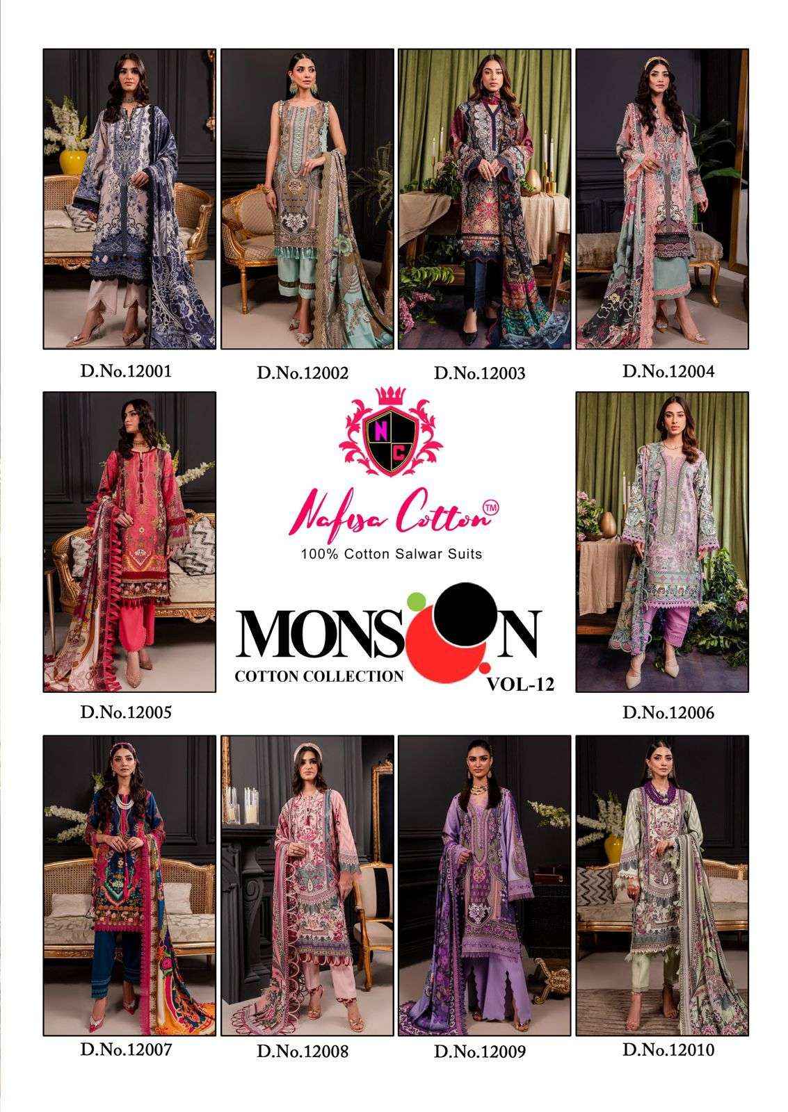 NAFISA COTTON MONSOON COTTON COLLECTION VOL 12 DRESS MATERIAL ( 10 PCS CATALOG )