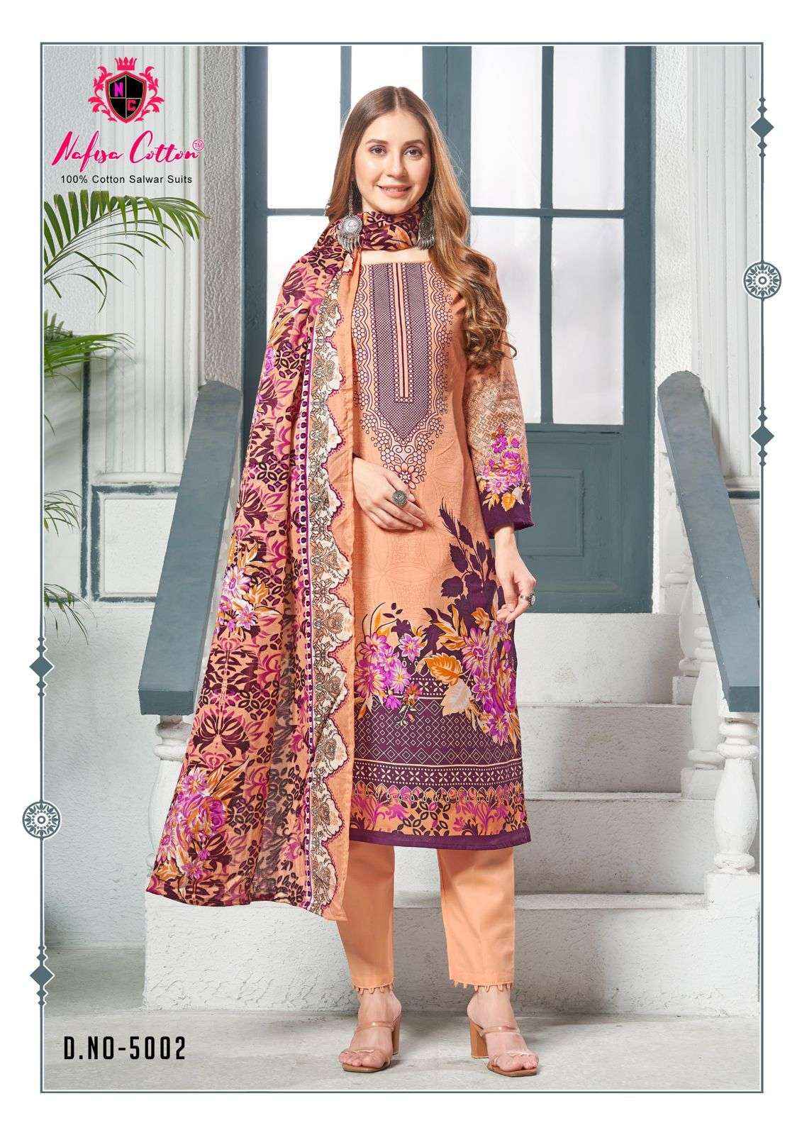 NAFISA COTTON SAFINA VOL-5 SALWAR KAMEEZ AT WHOLESALE PRICE ( 6 PCS CATALOG )