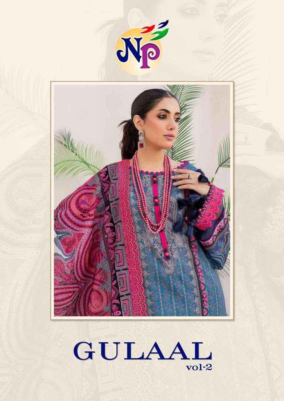 NAND GOPAL GULAAL VOL 2 PAKISTANI DRESS MATERIAL ( 8 PCS CATALOG )