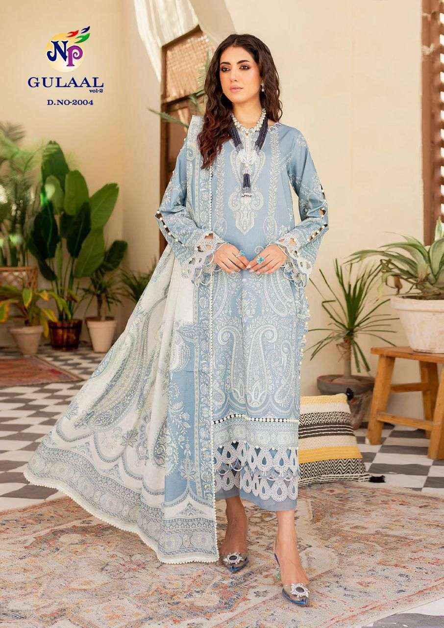 NAND GOPAL GULAAL VOL 2 PAKISTANI DRESS MATERIAL ( 8 PCS CATALOG )