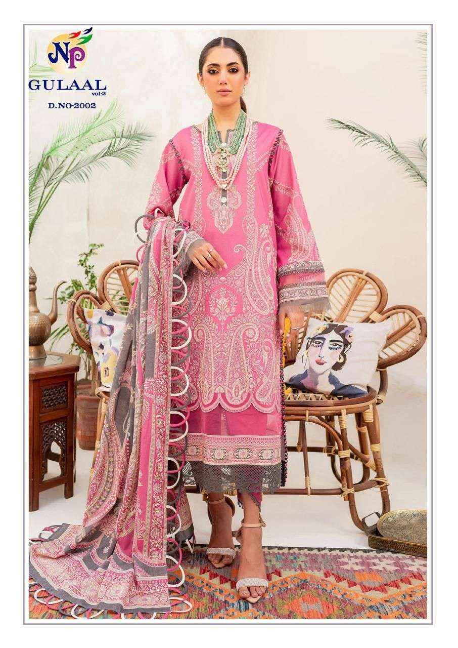 NAND GOPAL GULAAL VOL 2 PAKISTANI DRESS MATERIAL ( 8 PCS CATALOG )