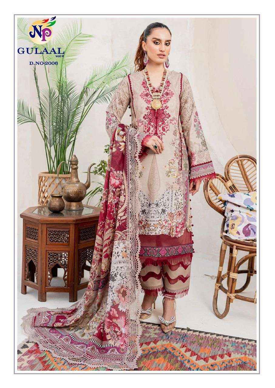 NAND GOPAL GULAAL VOL 2 PAKISTANI DRESS MATERIAL ( 8 PCS CATALOG )