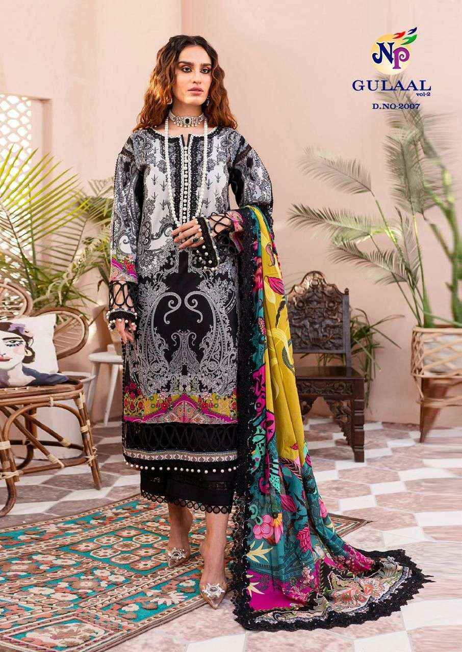 NAND GOPAL GULAAL VOL 2 PAKISTANI DRESS MATERIAL ( 8 PCS CATALOG )