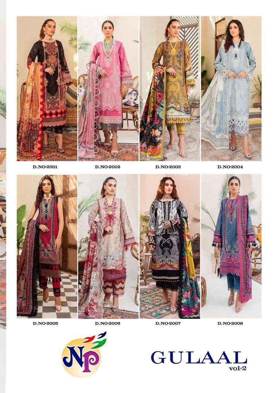 NAND GOPAL GULAAL VOL 2 PAKISTANI DRESS MATERIAL ( 8 PCS CATALOG )