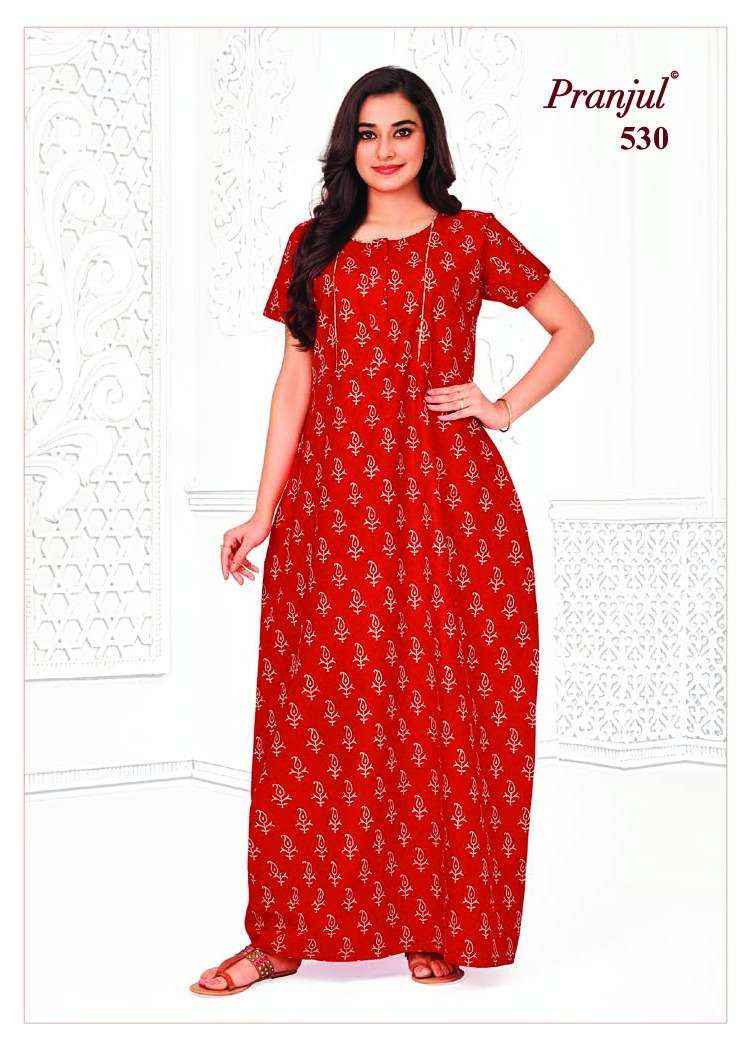 Pranjul Fashion Pure Cotton Nighty ( 15 pcs catalog )